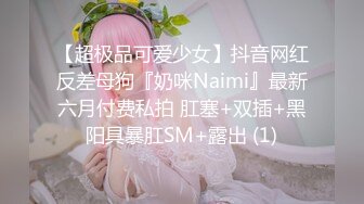 超级粉嫩【十八岁小妞】刚满十八岁~就被无套内射~好爽，清新自然一秒带你想起初恋，白瘦幼小骚货！ (3)