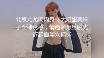 这么甜美的女主角，叫床声音也很甜美 酥酥麻麻的叫床声没人顶得住