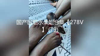 玉乳喷张-- 小骚货❤️ 瑜伽身材，全裸抖音风，叫骚声尖叫起来，敲打着骚逼求爸爸快点肏她！