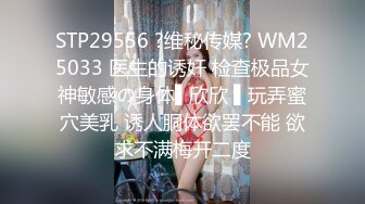 220_(sex)20230718_糊涂小胖