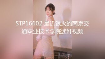 面罩美女上门吃着假鸡鸡下面振动棒按摩小穴