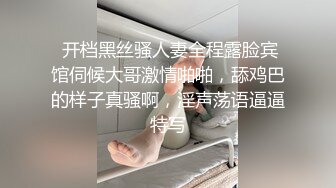 【自整理】P站Bella Hentaigirl 色情阴纹 在卫生间给老板口交  被同事发现了 最新大合集【56V】 (38)