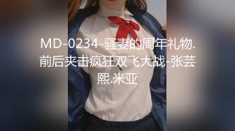 【極品美乳蘿莉】制服裸拍誘惑破解流出15