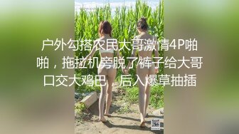 果然不分年纪女人都喜欢被舔