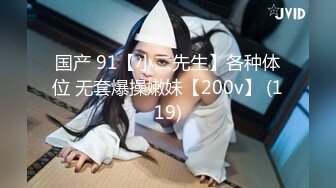 FC2PPV 1305831 ☆初撮り☆完全顔出し☆ちっぱいスレンダー美女と明るい家〇計画！？♥ニコニコ楽しい中出しSEX♥【特典付】