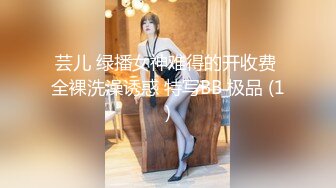 【新片速遞】【为国争光❤️乌克兰约炮】约啪身材不错 很有明星气质的美女 战斗民族果然够彪悍 骑乘操的真带劲 高清1080P原版 