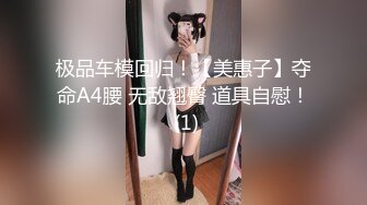 出差长春炮打18岁小嫩妹妹1