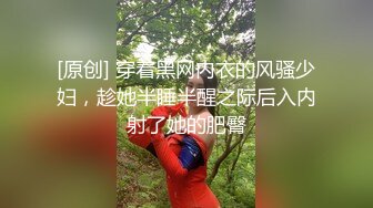 onlyfans 南韩亚裔媚外婊 AsianCoupleuwu 媚黑啪啪性爱 口交侍奉合集【75v】 (18)