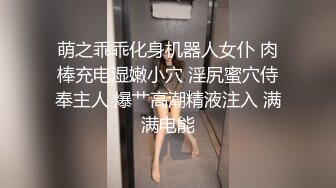 后推车个大屁股女