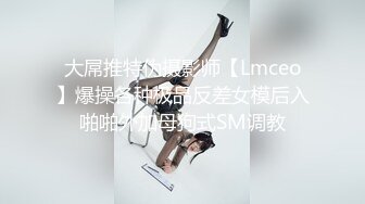 ⚫️⚫️推特极品波霸女神【九儿温柔妹妹】688元剧情定制，记录第一次约炮，一对车大灯