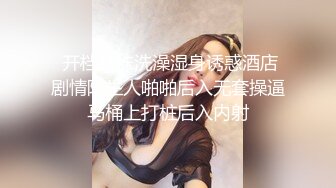 海角农村大学生与婶婶（叔叔工伤事故已离世）的乱伦情史❤️边看武侠小说边艹婶婶，人物代入感很强