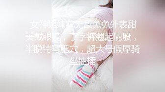 [原创] 被老婆丝袜玩坏了