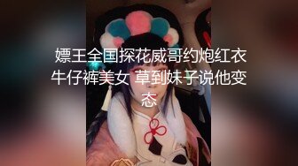 【新片速遞】商场女厕近距离偷窥黄衣美女的小黑鲍