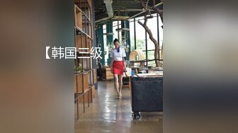 [PoRO] JKとエロコンビニ店長 エロ可愛近親・母娘姪（まおゆいしー）～憧れ穿たれ尻穴仕置き ～