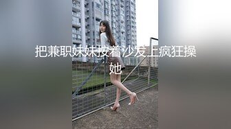 神仙颜值人气小仙女 -茶酱-