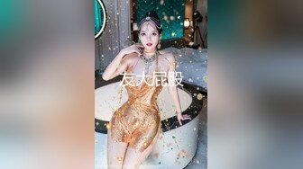  漂亮大奶母狗 主人从后面来好吗 不让拍脸 嗯 主人轻点 刚调教的还有点害羞