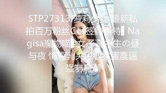 麻豆传媒 MAD-039 《机灵可爱小叫花》强诱僧人犯色戒 新晋女神 韩诗雨