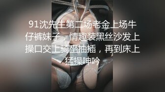 漂亮JK美眉3P 再坚持一下我要喷了 你好想使不上劲 就这样 顶到了马上要高潮了要喷了 自己还闻闻 骚骚的 白虎鲍鱼喷了