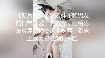  极品反差婊 最新流出天府绿帽大神反差淫妻 Lucky Baby  深圳朋友未知是我妻子