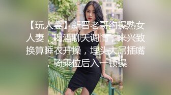 步宾探花极品长相甜美眼镜萌妹子沙发上啪啪，坐在身上互摸调情特写掰穴抽插猛操