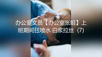 〖小家碧玉❤️清纯萌妹〗爆操新乐美院颜值萝莉，反差至极，直接射在了嘴上，燃爆了！极品jk双马尾小萝莉，表情特写无比销魂 (4)