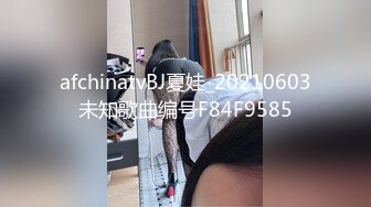 人美B遭罪 看着挺漂亮的妹子BB这么黑