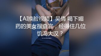 青春可爱OO後娃娃脸精神小妹和男友啪啪，笑起来甜美可人