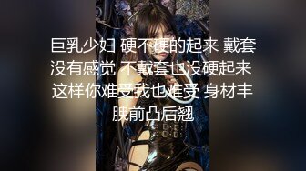 《极品女神反差泄密》万狼求购网红可盐可甜清纯萝莉系美少女lewd私拍第二季，啪啪多水蜜穴SM调教纯纯人形小母狗 (21)