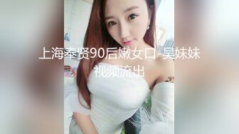 美乳丝袜大屁股少妇