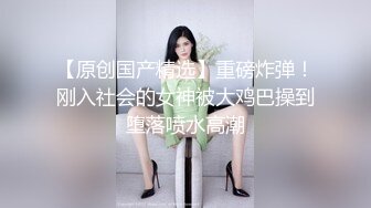 宅男必备，呻吟声销魂推特巨乳00后圈养母狗【可可咪】性爱私拍，大奶肥臀道具紫薇3P前后进攻年纪轻轻如此反差 (20)