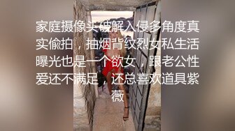 【新片速遞】   ✨泰国知名E奶网黄「xreindeers」骚少妇口活真好连舔带撸弄硬被无套后入[1.46GB/MP4/24:22]