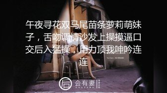 探花系列-外表清纯的大学生酒店援交,美乳小姐姐被操哭了