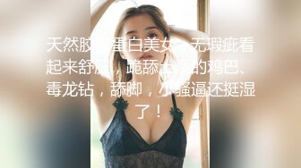 爱豆传媒IDG5474性感女业主被保安轻松拿捏