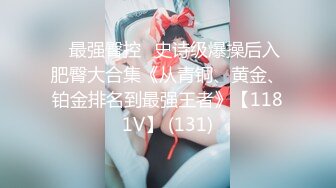 国际传媒 sajd-016 诱惑套路的女高中生-小遥