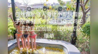 STP27736 极品高颜值外表清纯超好色美女 ▌夏小希▌离家出走的女大学生 JK制服开腿赏穴 羞耻姿势请君入蚌