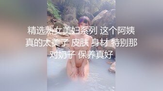 变态厕所偷拍女性