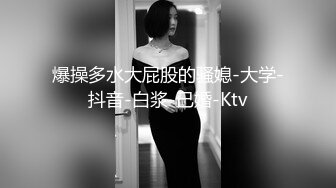 小可爱 ·CD 椿 电梯旁露出自慰，遇上一个女生看着我自慰， 我直接社死 等她走后，继续射精 强大！