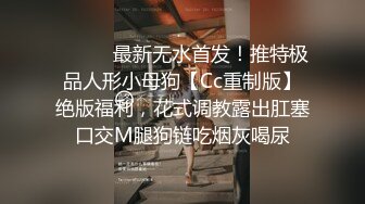 秀人网名模，【潘娇娇】，核弹巨乳，初代网红女神17分钟超长福利，超大尺度喷血福利 (3)