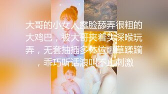 調教露出3P小嬌妻『呻吟116』小母狗爬到房間門口被操，綠帽大神分享小嬌妻