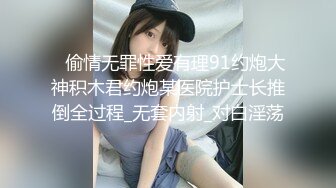 淫荡指数9分，眼镜美少女，顶级蜜桃美臀，高跟鞋美腿，两根手指猛扣穴，水声哗哗一直流出，拿出假屌抽插，爽的口水直流1