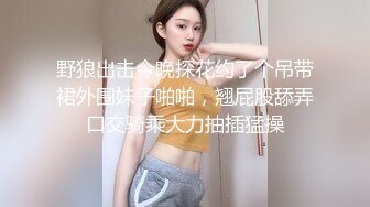 师生恋大学老师和自己的肌肉男学生偷情