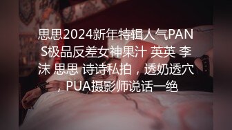  极品尤物！F罩杯网红女神！超棒身材大奶肥臀，大屌插嘴乳交，翘起屁股后入，撞击奶子晃动