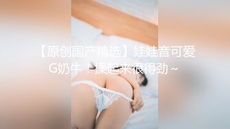 小情侣真会玩在情趣套房里把苗条大长腿清秀女友放在情趣椅子扶着白嫩屁股啪啪操穴