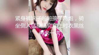  大奶美眉 身材不错 在家被男友无套猛怼 爽叫不停 奶子哗哗