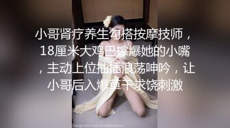 【2_2】新婚帅哥不陪老婆出来挨轮,逼被几根大粗屌灌满了精液,公交逼直接往外翻超级淫荡,操到最后精疲力竭几尽晕厥