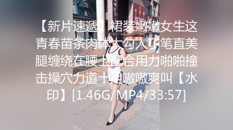 《经典??收藏》91木秀林精品3P韵味十足露脸反差骚人妻被俩猥琐男轮番狂肏上下齐开最后女被干的有些厌烦无水印原版