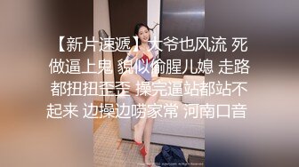  网曝门山东泰安抓奸事件太残暴了！正在做爱被当场抓住各种抽打全程录像