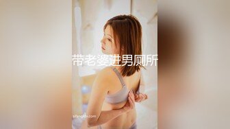 豪华浴缸绿叶房新视角偷拍胖叔搞嫩妹开始很抗拒软硬兼施终于把妹子给上了