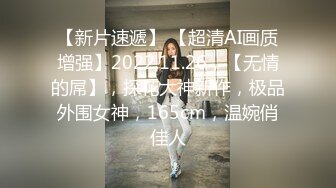 -台湾SWAG系列 姐姐在旁边睡觉 小妹挑逗姐夫偷偷做爱