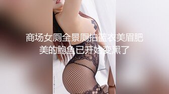 海盗船长 曼妃联合出品